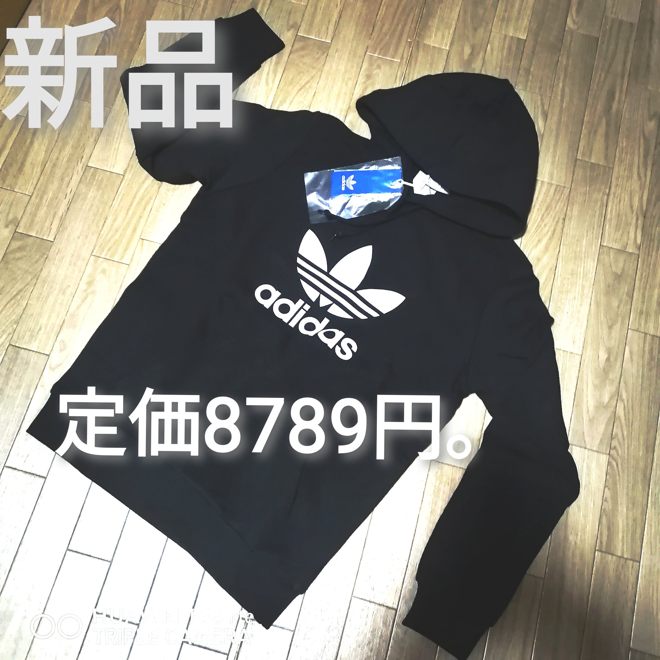 アディダスパーカー Twitter Search Twitter