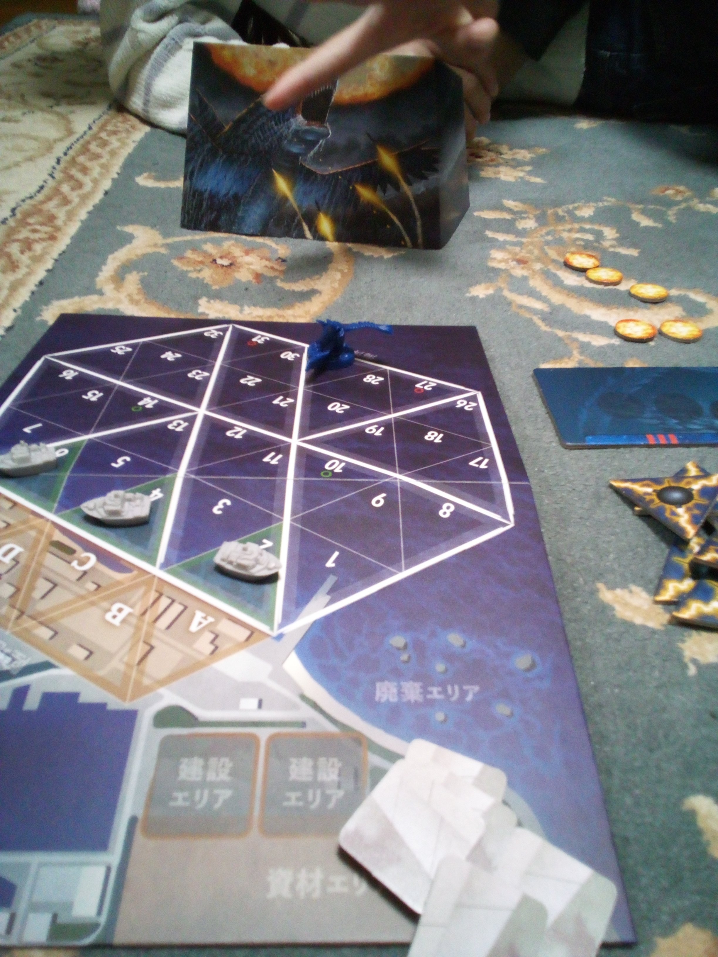 裁断済 Asakusa style : 浅草ホームレスたちの不思議な居住空間 【公式