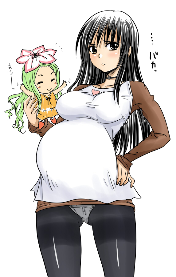 古手川いいよね… 