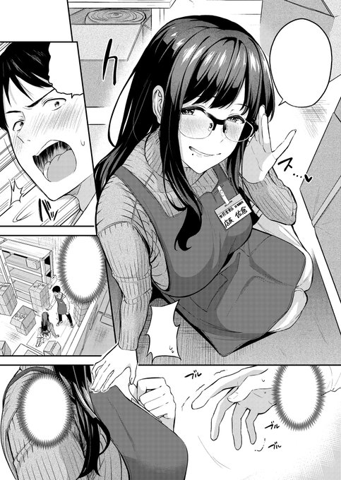 描けば描くほどメガネが好きになっていく……… 