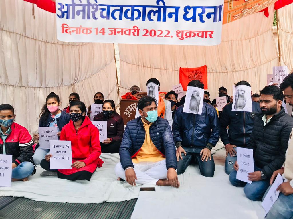 अरे दुष्कर्म नहीं हुआ तो राजस्थान सरकार मेडिकल रिपोर्ट क्यों छुपा रहे हो? दुष्कर्म नहीं हुआ तो प्राइवेट पार्ट पुरी तरह डेमेज कैसे ?
सरकार व प्रशासन से किसे बचाने की कोशिश हो रही है ?

#CBI4AlwarNirbhaya
<a href="/PMOIndia/">PMO India</a>