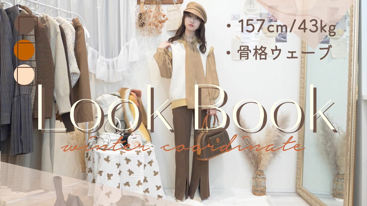 たくみ (@takumi199924) / Posts / X