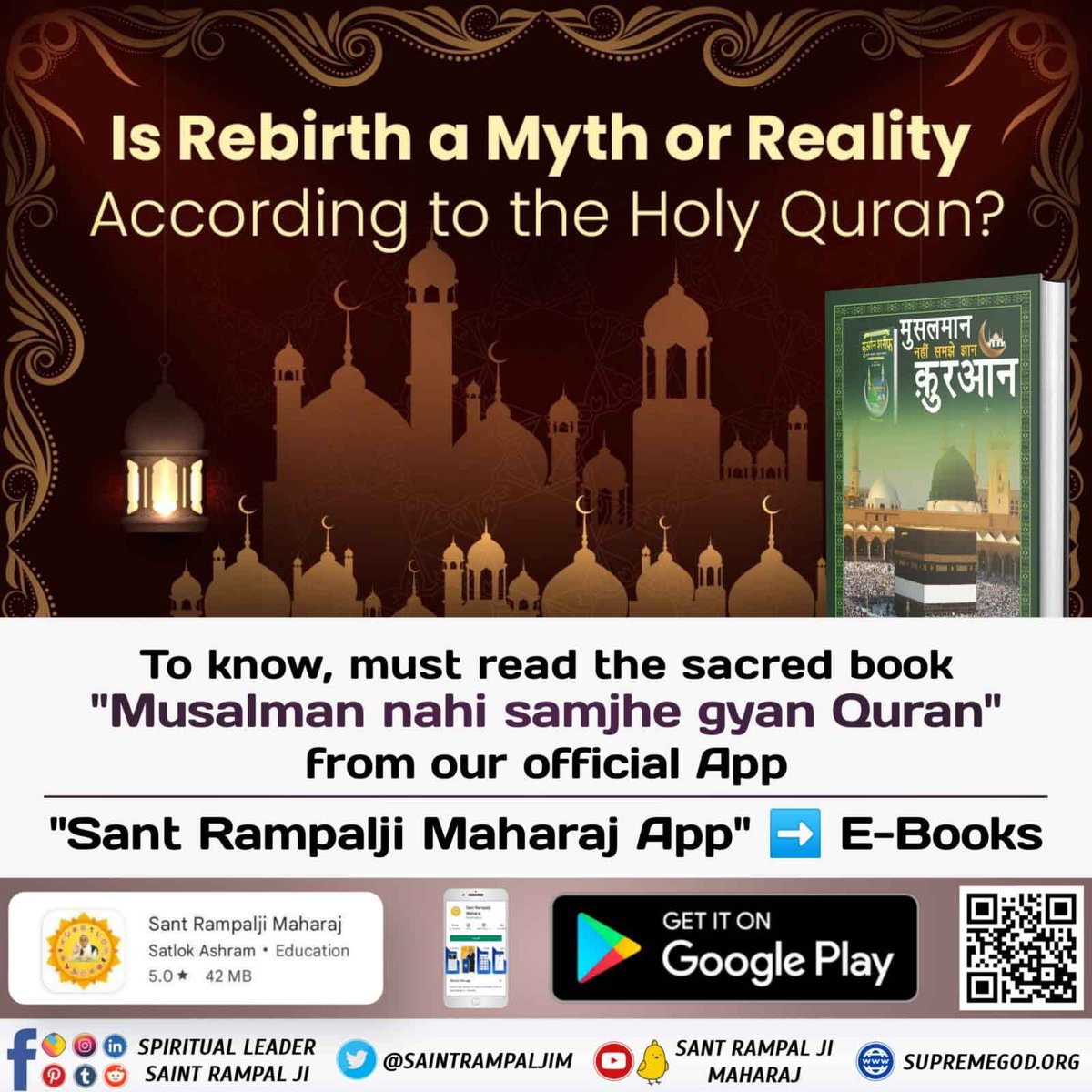 SHRathod5's tweet photo. #HiddenSecrets_Of_TheQuran 
Is rebirth a myth or reality according to the holy Quran?

Last Prophet Sant Rampal Ji https://t.co/0X1MZnZ3OC