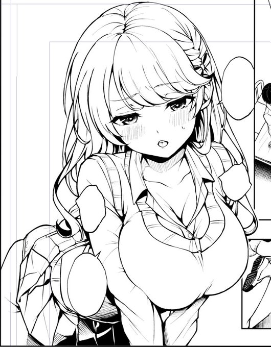 お気にコマ微調整🖋 