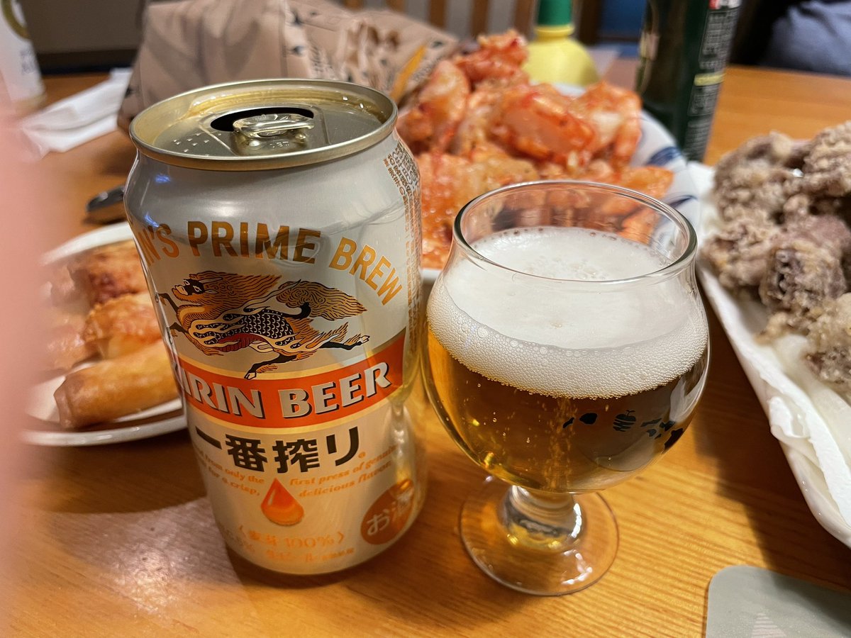 夜ご飯は実家にて。 砂肝の唐揚げとかガーリックシュリンプとかタコベルのタコスとかビール合うものを作ってくれた。 今日は一日長かったなあ。