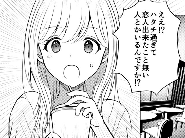 しゅーくま 久々に西沢5 先生の元カノ幻想を読み返したので大ゴマ決めゼリフ4連発 西沢先生は面白いフェチやシチュエーションを伝える言葉選びに非常にセンス がある インパクトのあるセリフを軸に話を組み立てて意図的にバズらせる才能があり 頭の良い人