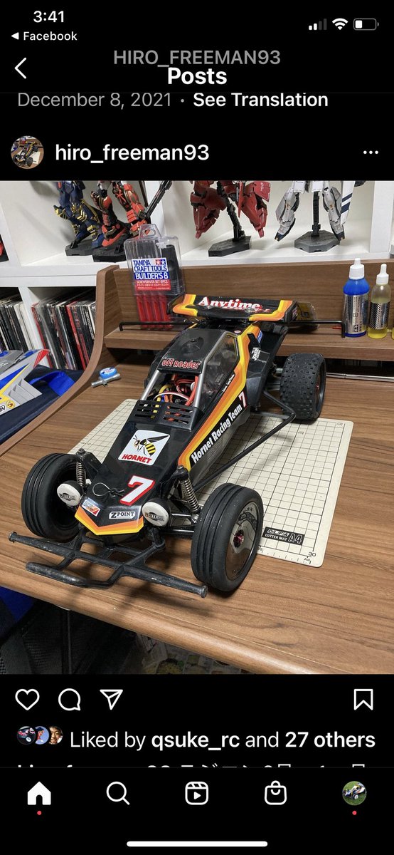 AndYanke's tweet image. #road#rc#rccarnage