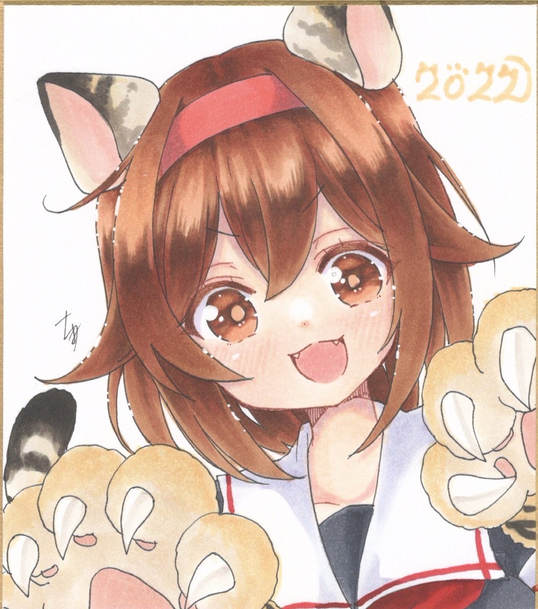 白露(艦これ) 「しらトラ 」|結葵ちま🐥東方展示界🐈‍⬛京都白露型オンリーB-41/42 🐇コピック愛用のイラスト