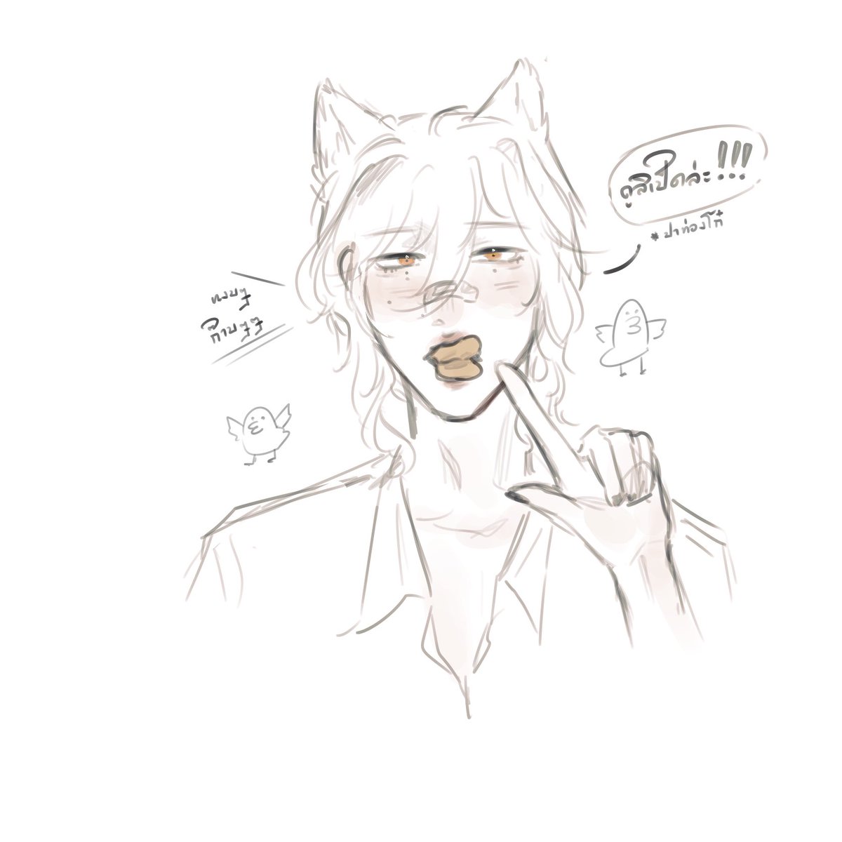 Cynsae_AZL's tweet photo. #Seayoulater_AZL 

//กินปาท๋องโก๋ริมทะเล

ทำปากเป็ดอวดเด็กเล็กแถวนั้น อะ—อ่าว เด็กน้อยร้องไห้วิ่งหนีซะแล้ว https://t.co/aEmkCr0wrd