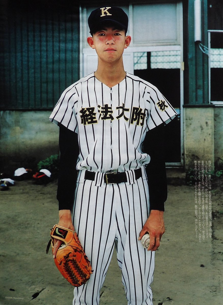 小野仁 元巨人 の現在と顔画像は ロッカー荒らしとの過去の噂も調査 紆余曲折