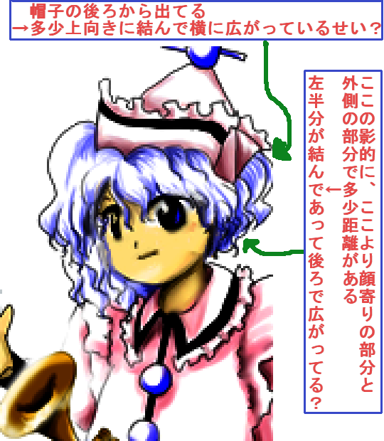 メルランのtwitterイラスト検索結果