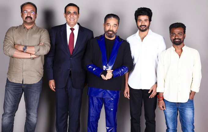 Buzz: Kamal Haasan to produce Sivakarthikeyan's next! Tamil Movie, Music  Reviews and News