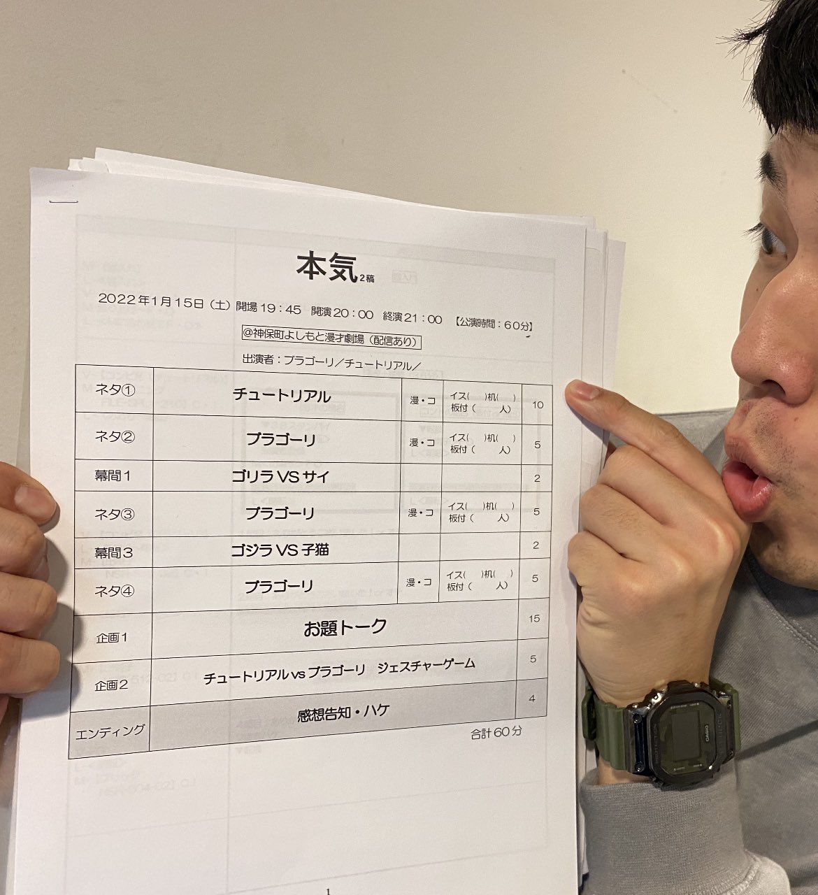 ブラゴーリ硬式チャンネル Bragoli Channel Twitter
