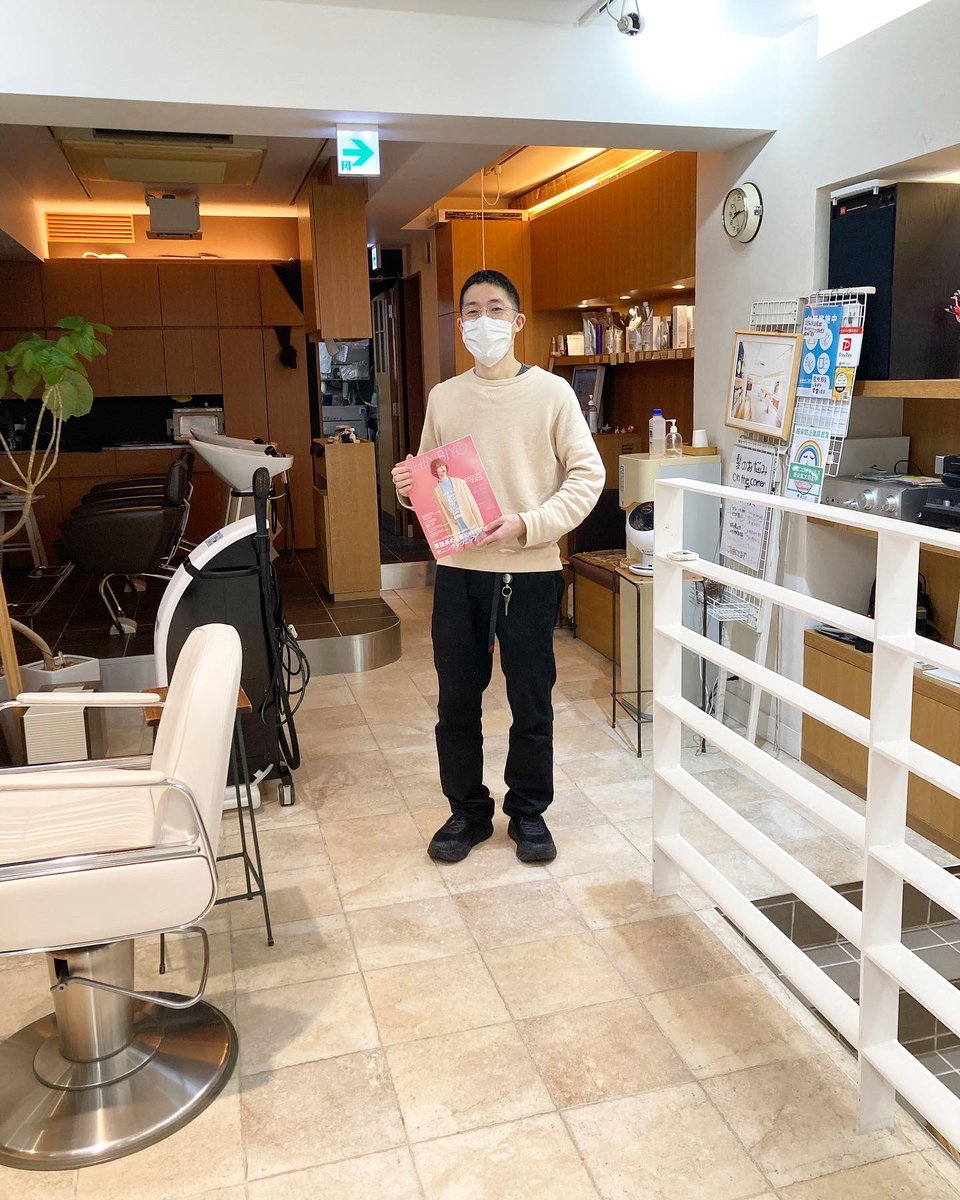 多毛カット専門店 高円寺美容室オンザコーナーヘアサロン Onthecornerhair Twitter