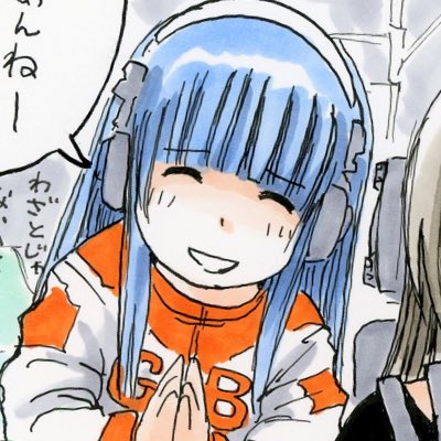 #新しいプロフィール画像
『きゃぴ』が更新されたので、アイコンを変更します。
(=゜ω゜)ノ 