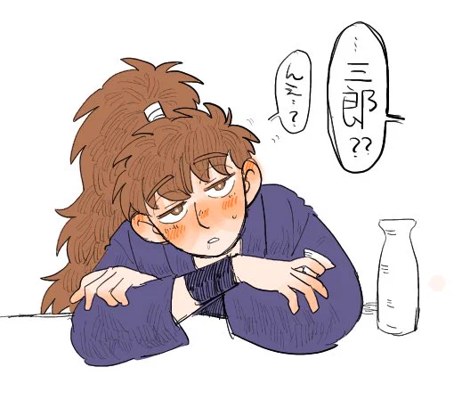 らいぞうだよ,,, 
