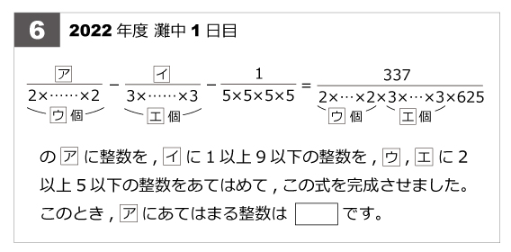 ジロリアン Aglssbty Twitter ジロリアン Aglssbty Twitter
