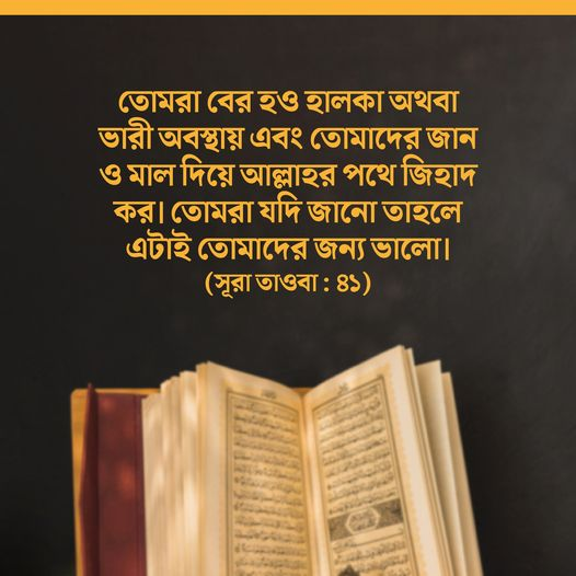 Toliq quvvat bilan jinsiy aloqa mashinasi