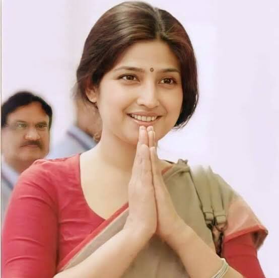 jai_anchal's tweet photo. प्रखर समाजसेवी, महिला सशक्तिकरण की आदर्श, पूर्व सांसद माननीया @dimpleyadav जी को जन्मदिवस की हार्दिक शुभकामनाएं व बधाइयाँ !
#DimpleYadav https://t.co/sCZ8BL49Rh
