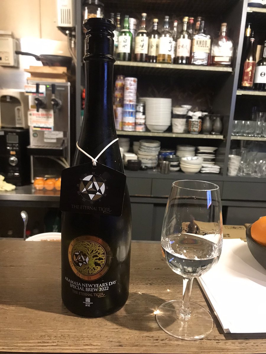 ブッシー Busix9 Twitter