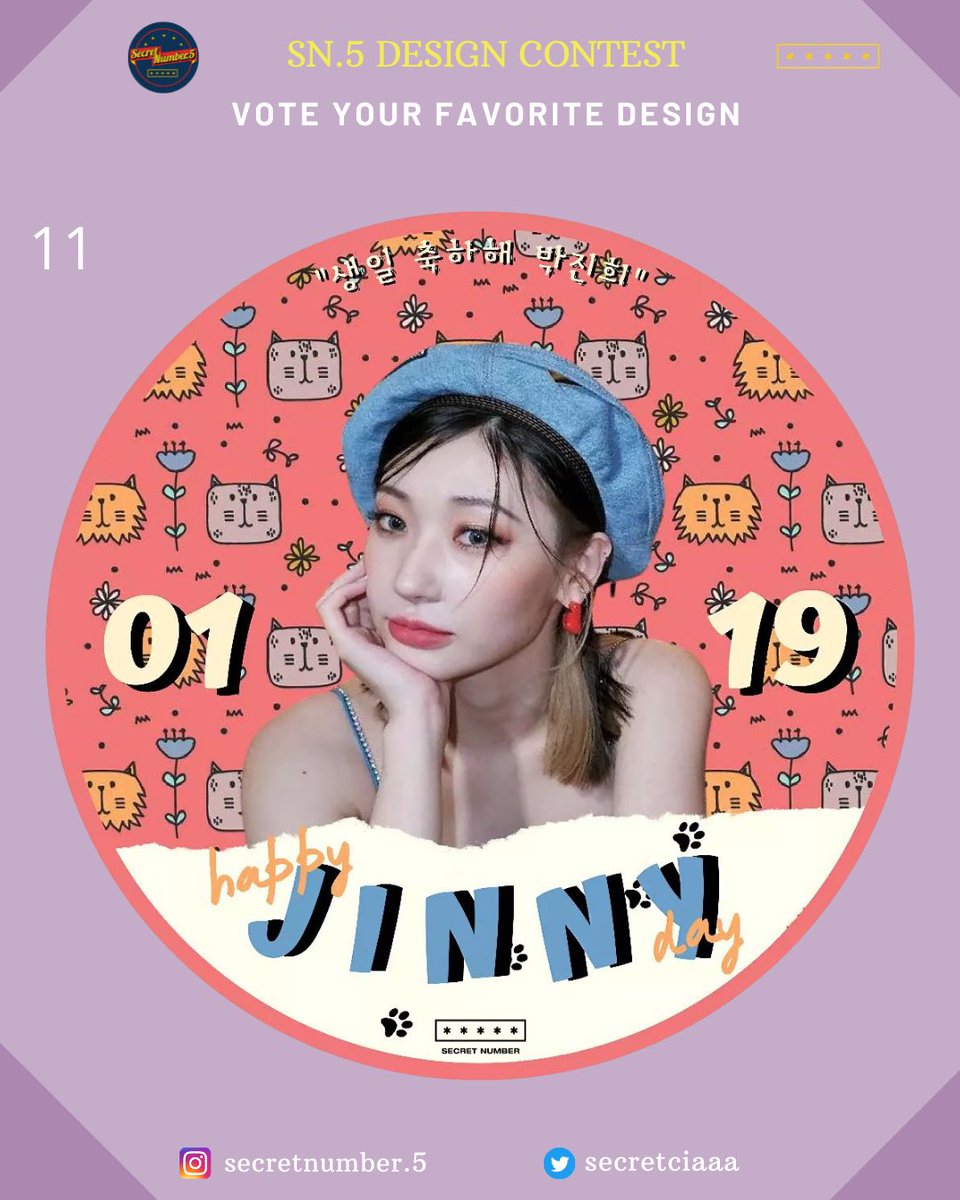 secretciaaa's tweet photo. #SN5_FanArtContest

Vote your favorite design for Jinny Birthday Ava Profile Picture! Like ✅ RT ✅ 

No. 11 

VOTING PERIOD:2022.01.15~2022.01.17, 20.00 KST

#SECRET_NUMBER #시크릿넘버 #SN5_FANART https://t.co/VXBVt1zoMP