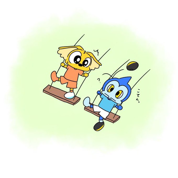 ジュビロのtwitterイラスト検索結果