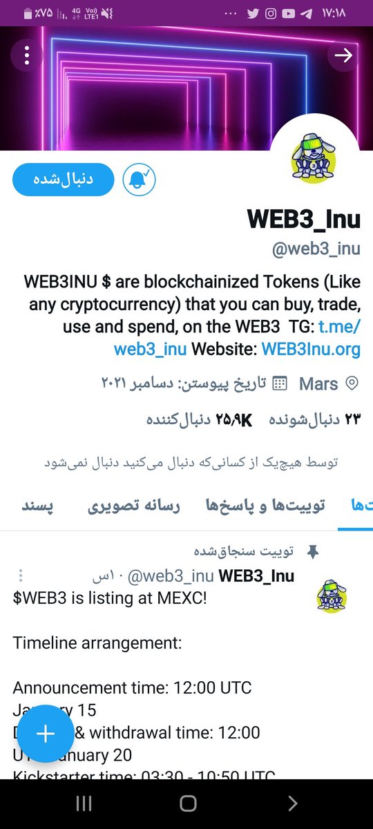 Foadkarimbeigi1's tweet photo. @CompBrosCrypto @web3_inu https://t.co/W4LqMAkxwZ