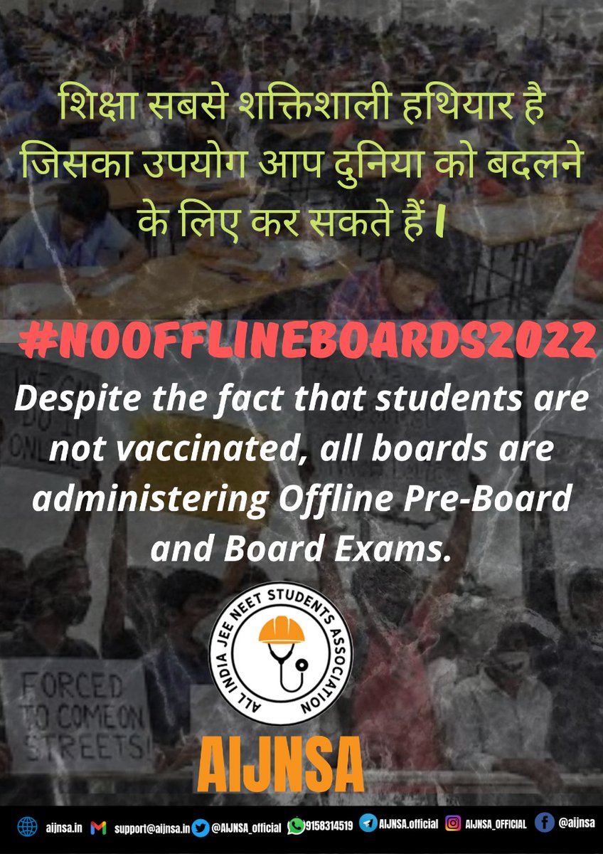 IamSaurav_1's tweet photo. #COVID19 cases raising rapidly still why boards are hashed into this matter. Students life are more important than exam .It's my meek solicitation @dpradhanbjp ji now it's time kindly look into this matter promptly
#cancelboardpariksha 
#cancelboardexam2022
@IamSaurav_1 https://t.co/KZs6masfay
