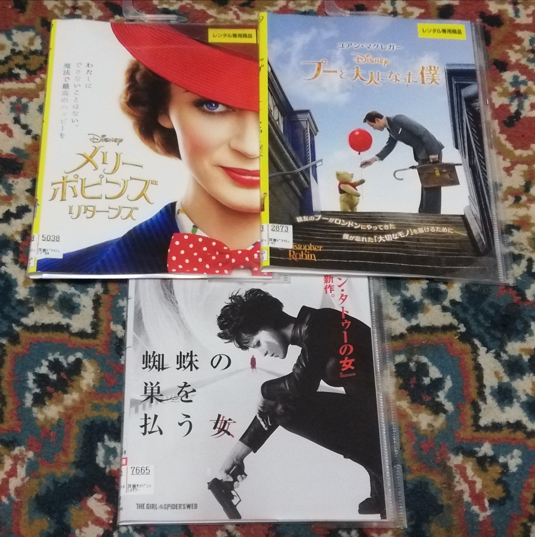 レンタル落ちDVD - Search / X