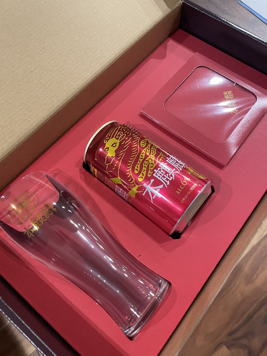 shankpechitto's tweet photo. 応募すれば必ず貰えるギフトが届きました🤗
凄く欲しくて応募したわけでは無かったけど、届くと嬉しいな😊 https://t.co/maNrB9cpQA