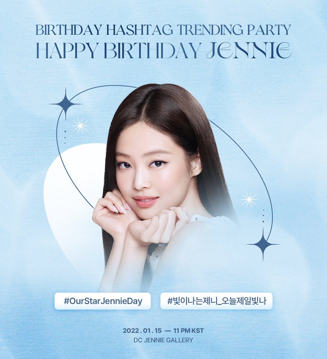 HAPPY BIRTHDAY JENNIE #OurStarJennieDay
#빛이나는제니_오늘제일빛나
On this special day I wish you full of happiness and love. Happy birthday to one of the greatest people I have ever known.