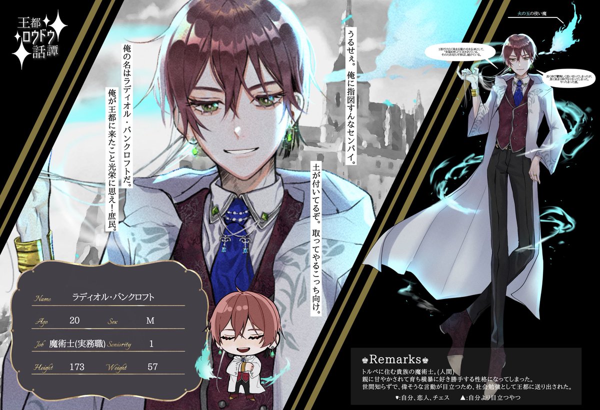 ねこかん(🍣垢) tweet media