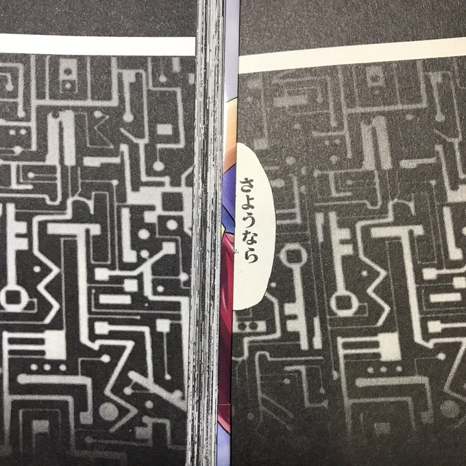 ガンダムX単行本 デジタルリマスタースキャンとの比較。右はGレジェンドコミックス版。トーンの黒つぶれが抑えられてより生原稿に近い印刷になりました。読みやすいです 