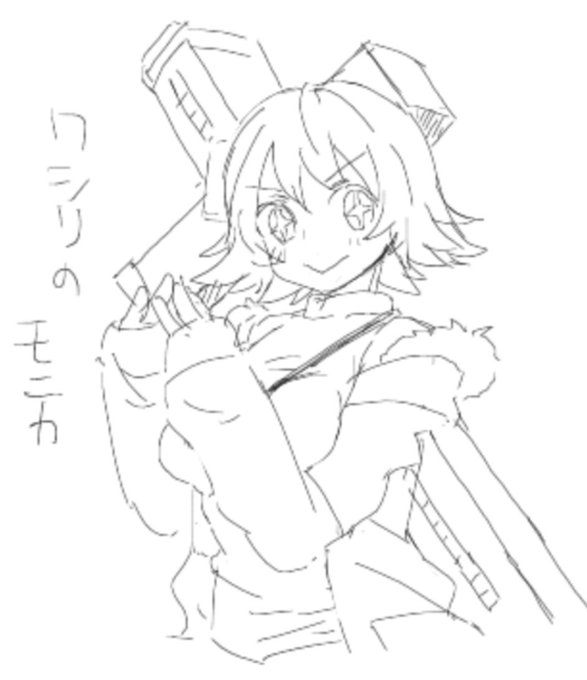 あのキャラ、ワシリのモニカ 