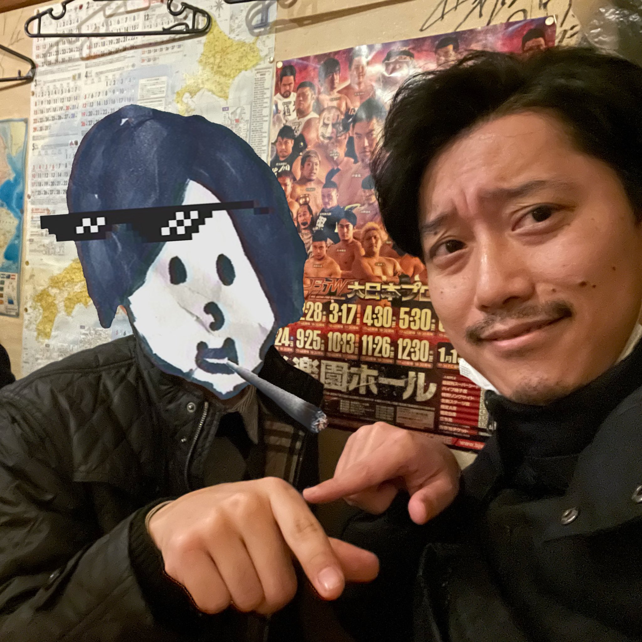 dankeサン (@danke_san123) / X
