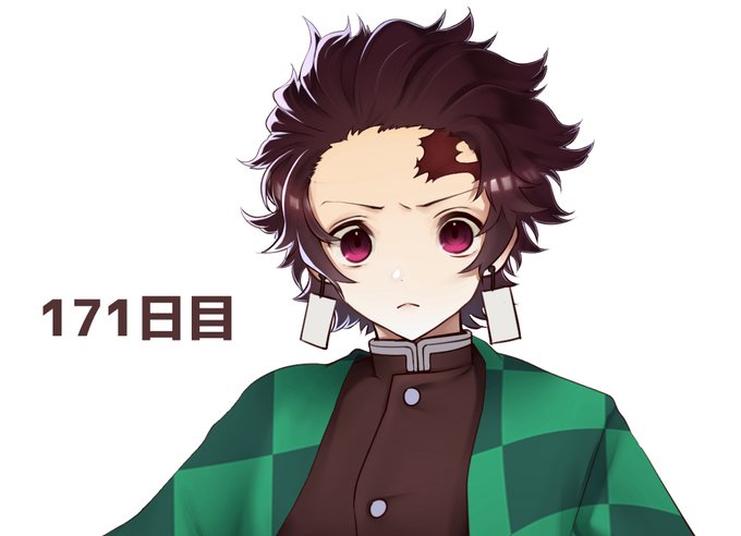 みるか【イラスト垢】さんがTwitterに投稿した竈門炭治郎(鬼滅の刃)のイラスト。