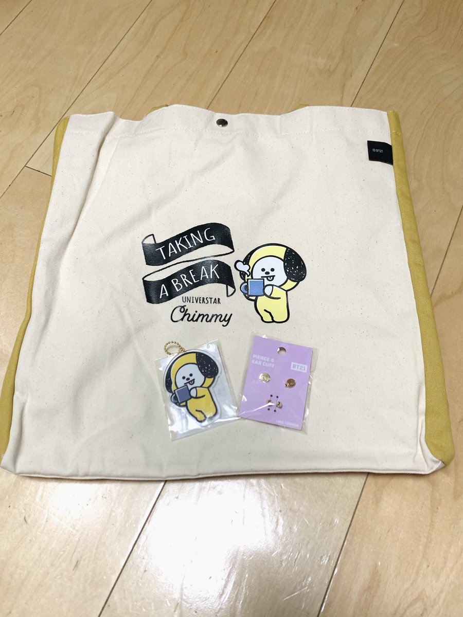 jimin_penpen's tweet image. ジミンちゃんちゃんのピアス欲しいけど、仕事なので買えません💦
参戦する方が買える事を祈ります🙏

私はLINE FRIENDSでバックとか一緒にチミーのピアス買ったの💕
かわいいから、コレで満足だよ😊

#bt21
#ARMYと繋がりたい 
＃大人ARMYと仲良くなりたい