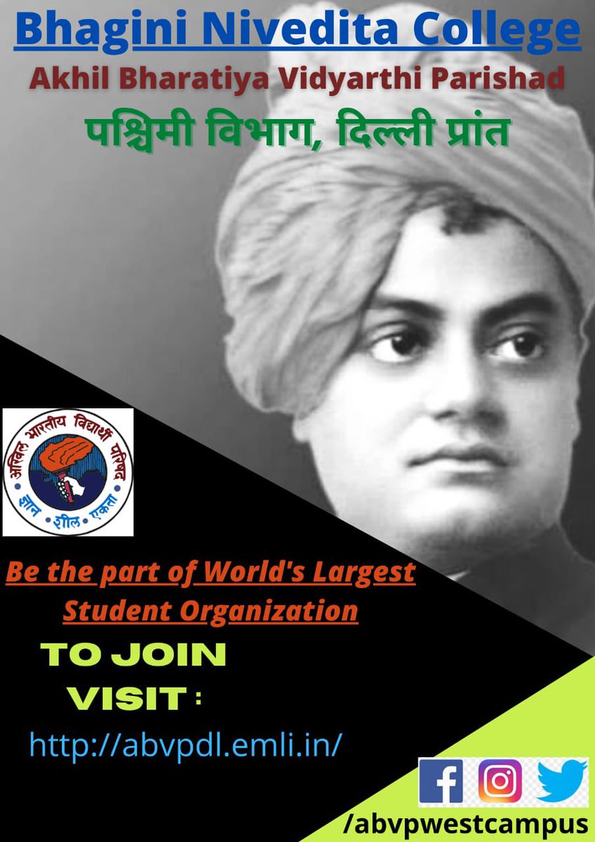 kavita_sehwag's tweet photo. Join hands with us to rebuild the Nation.
ABVP membership drive starts from today
Do register yourself https://t.co/XudqyFsewX 

#JoinABVP #HumABVPhain https://t.co/AR3ECBL2oI #ABVP @abvp_bnc @ABVPDelhi @ABVPVoice @Abvpwestcampus https://t.co/40GAZjnFOo