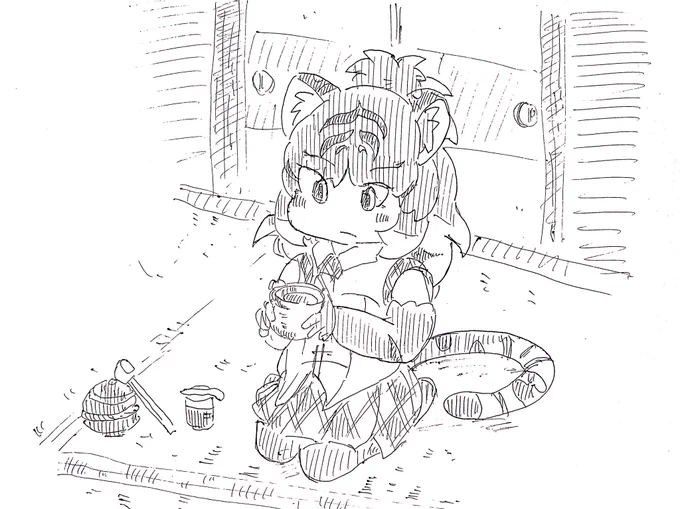 アモイトラ! 