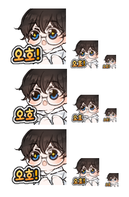 Nse_Commission's tweet photo. (?)타입
구독티콘! 자세히 보면 미묘하게 달라요 >.ㅇ https://t.co/iRPkYLw2VB
