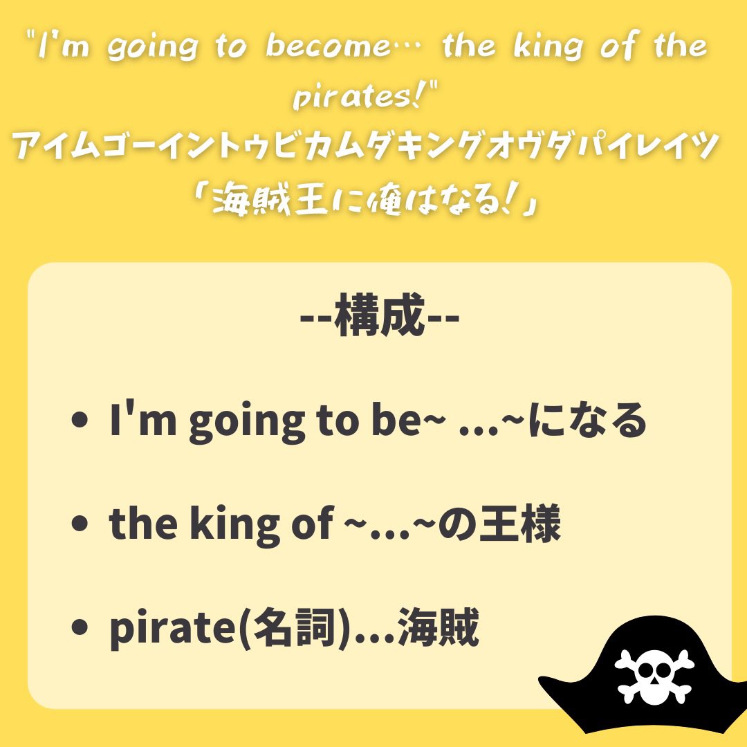 ニッキー 作品 映画 ドラマ 最新情報まとめ みんなの評判 評価が見れる ナウティスモーション 4ページ目