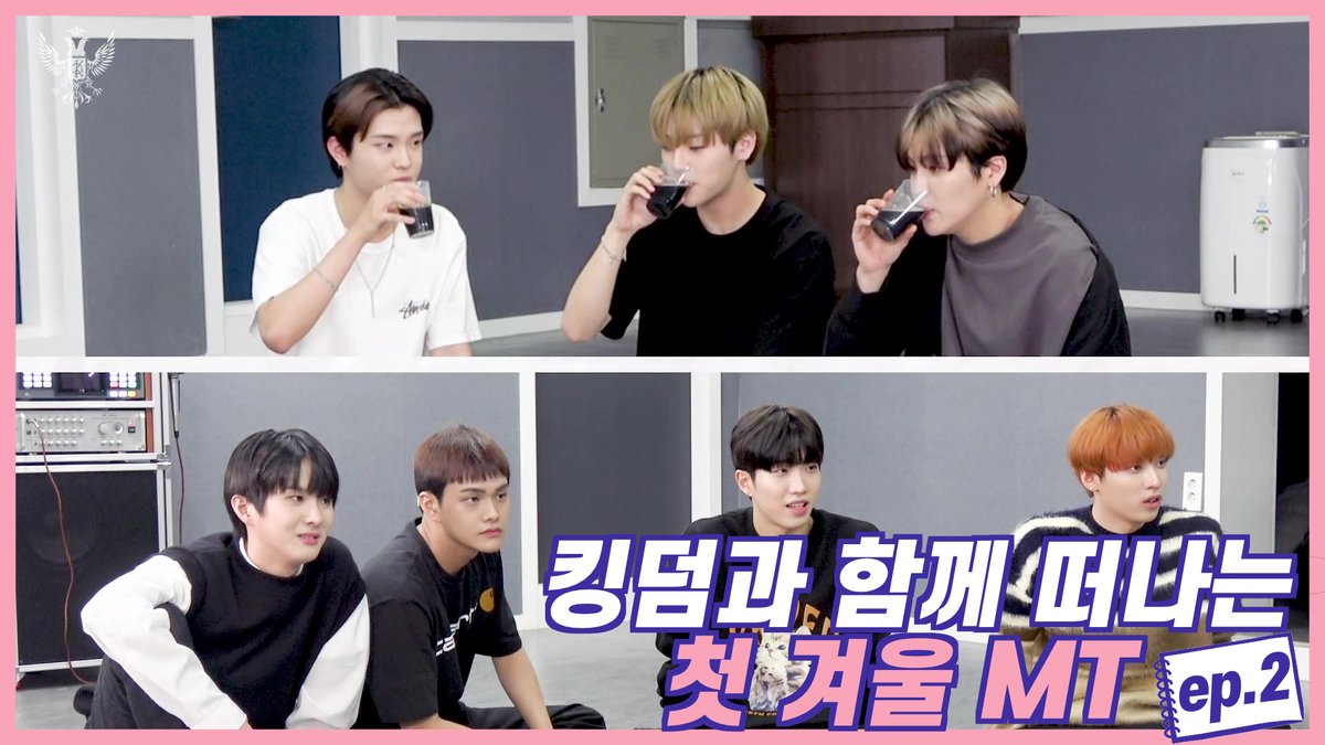 TheKingDom_GF's tweet image. [👑] 
킹덤의 첫 겨울 MT ep.2 : 왕의 자리를 건 의자 뺏기 &amp;amp; 진짜를 찾아라! 영상이 유튜브에 업로드되었습니다! 
지금 바로 아래 링크를 통해서 확인해주세요!

🔗 youtu.be/vn4jKqWsdL8

#KINGDOM #킹덤