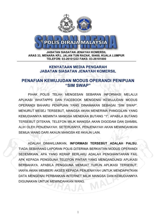 Polis Diraja M'sia (@PDRMsia) / Twitter