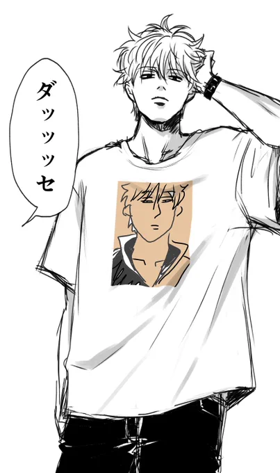 Tシャツにした 