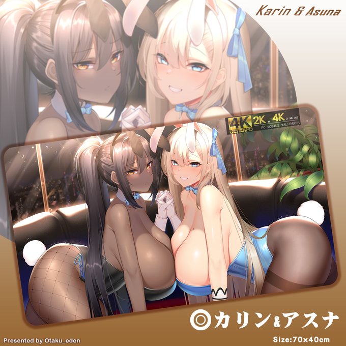 Dakimakura Cover / mouse mat / Hanging scroll is now accepting for pre-order!
Make to order at <Otaku-eden Store>

<Otaku-eden Store>
https://t.co/owEf5AJiHr
Pre-order reservation:~2022/2/13.

※International shipping is available. 