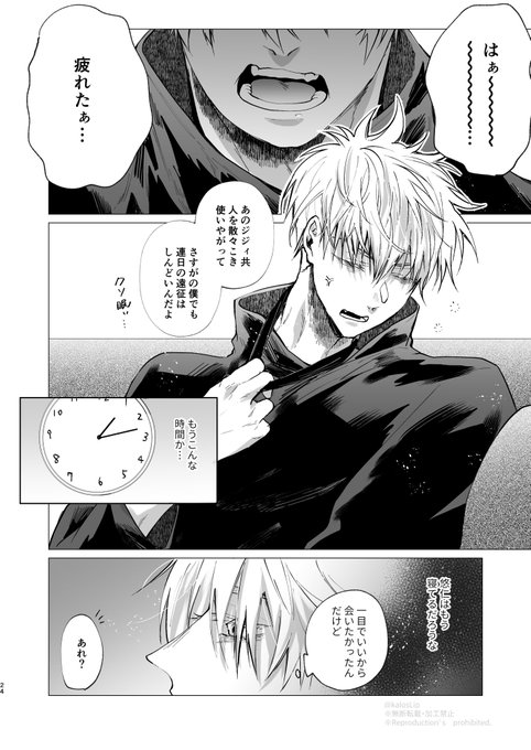 FJJpq4EaIAA_MqZ.jpg:small