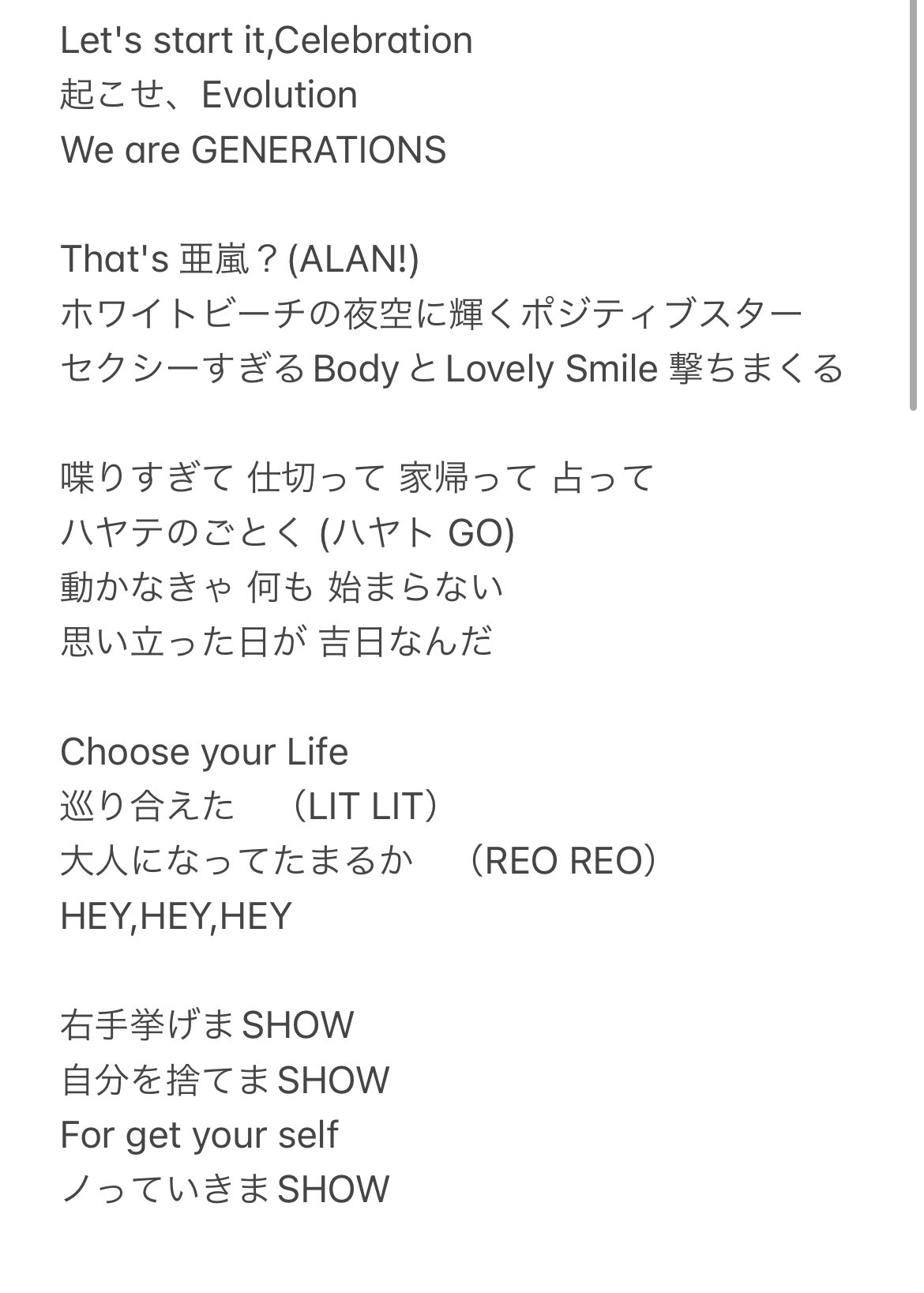 See Nci1mjva4imdwc0 S Tweet On Jan 15 22 Twitter