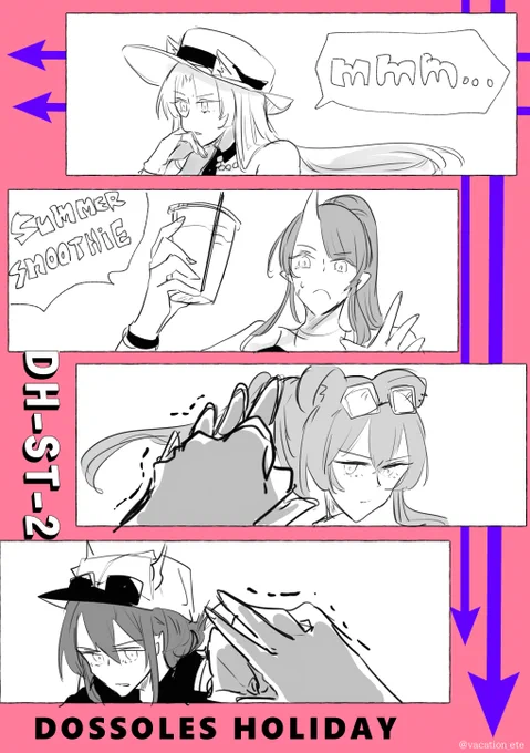 DH-ST-2

#ETEの夏休みメモ 
