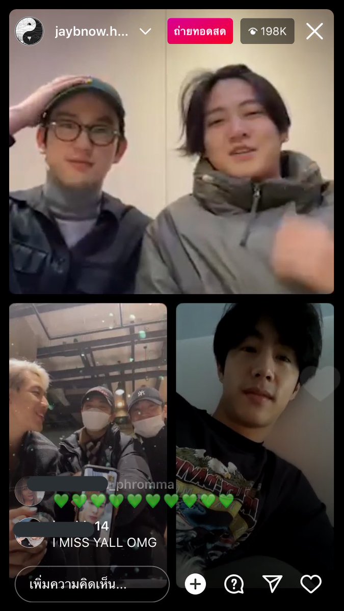 persim1997's tweet photo. เป็นวงที่ติ่งมาตั้งแต่มัธยมจนตอนนี้จะขึ้นปี3แล้ววันที่กัซไม่ต่อสัญญาเป็นวันที่เสียใจแต่หลังจากนั้นสิ่งที่ได้รับจากกัซไม่ว่าจะอยู่ห่างกันแค่ไหนแต่มิตรภาพยังสวยงามเสมอสุขสันต์วันครบรอบ8ปี 
เราก็ยังคงเป็น igot 7ตลอดไป 💚got7forever💚🐥#8YearsWithGOT7 https://t.co/qnhO6B6yyP