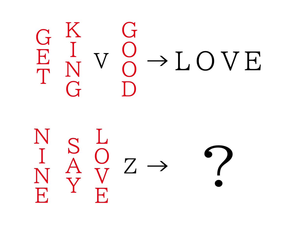 2days_quiz_quiz's tweet image. Q489